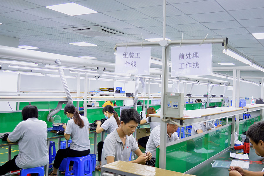 Shenzhen Raymo Electronics Technology Limited